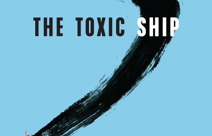 Toxic Ship Cover.jpg
